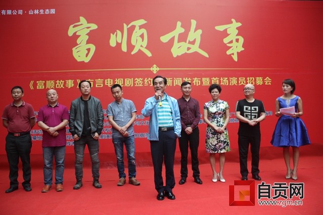 新风尚新气象新征程,新风尚新气象新风貌