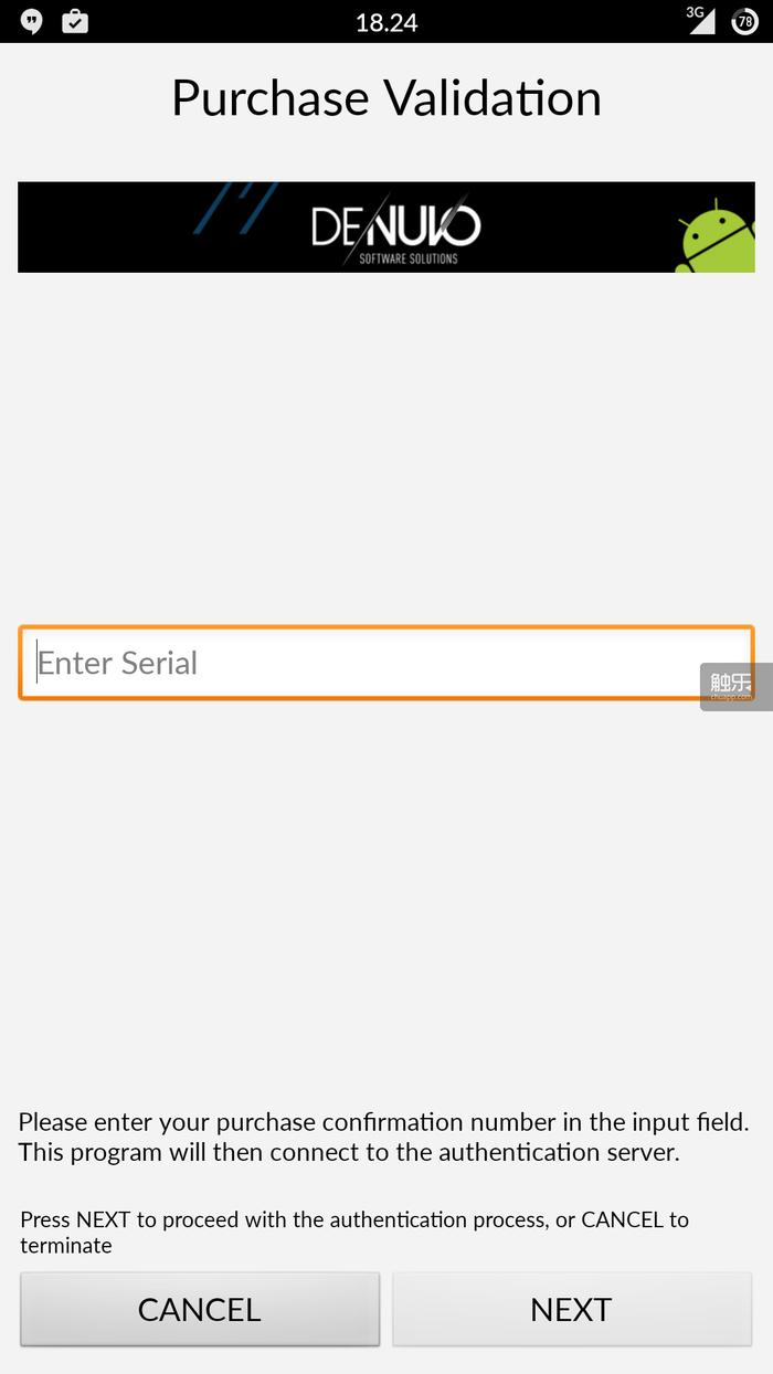 诅咒D加密的盗版玩家、坚持正义的库尔德斯坦人——Denuvo泄漏数据中的那些有趣信息