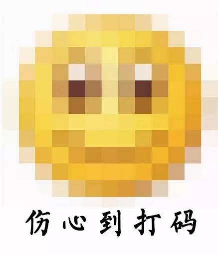 三姑六婆职业,三姑六婆怎样解释