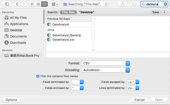 数据库系统指南,数据库图表基础知识