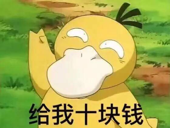 你有被恐惧支配过吗,你有过被台风支配过的恐惧