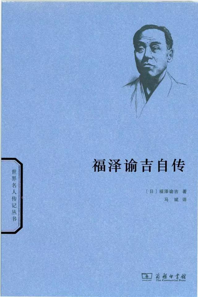 50本必读经典书,人民日报100本好书推荐书单