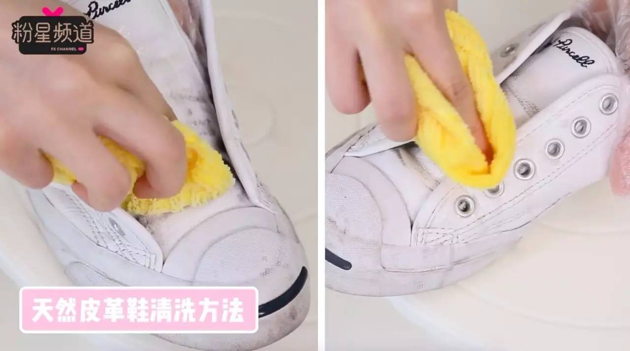 小白鞋脏了怎么办？这样洗跟新的一样