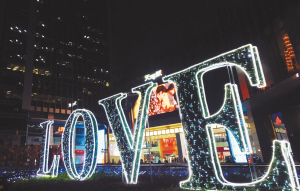 不想收心,不想收心还想玩