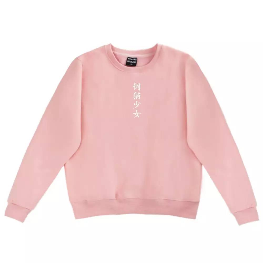 金福珠卫衣造型,少女穿加绒卫衣