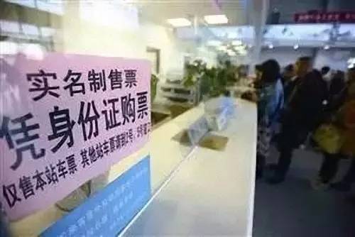 下个月起，不带身份证你就可能走不出东莞啦！