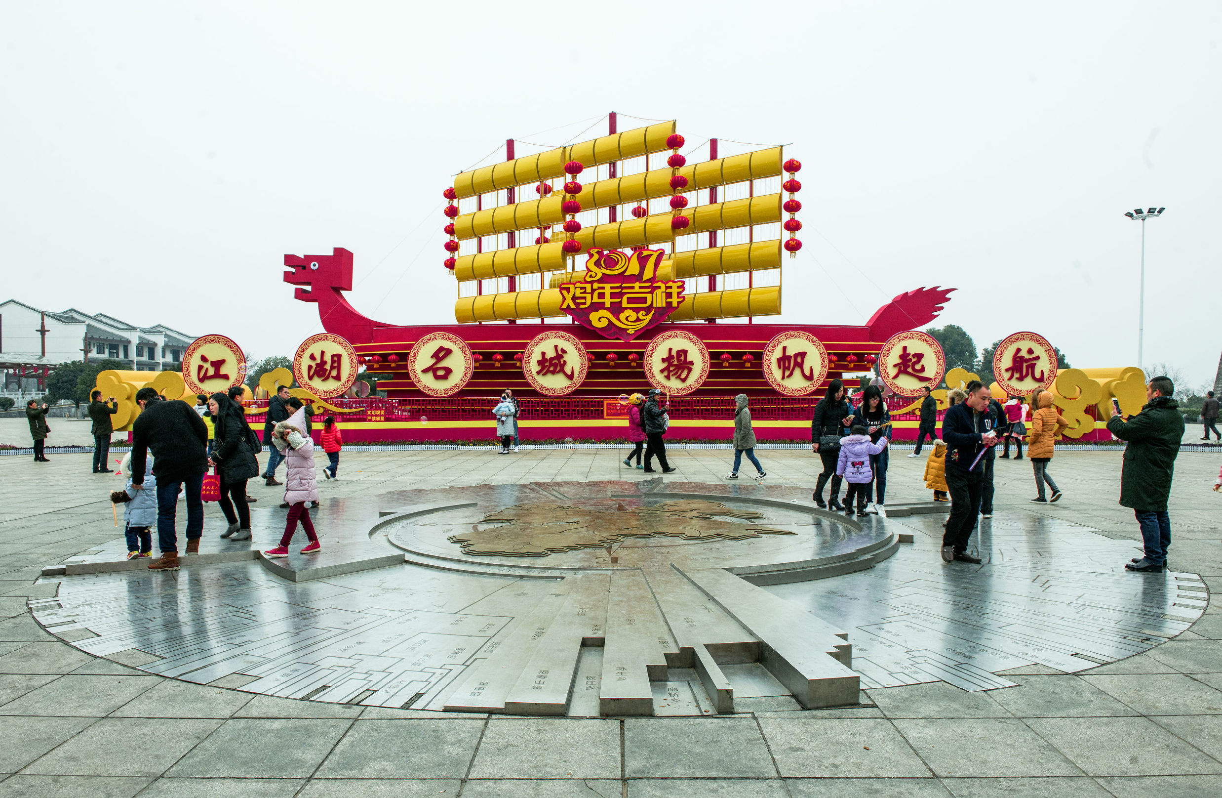 千只大小灯笼,千盏宫灯闹元宵