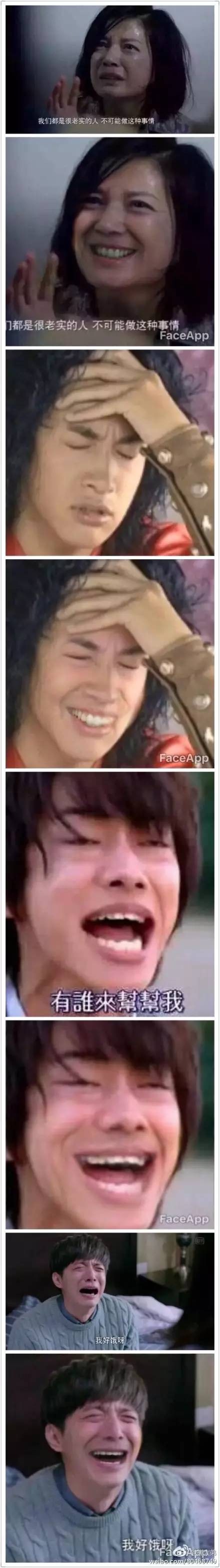 哪个修图软件能让脸平滑,小白脸修图软件