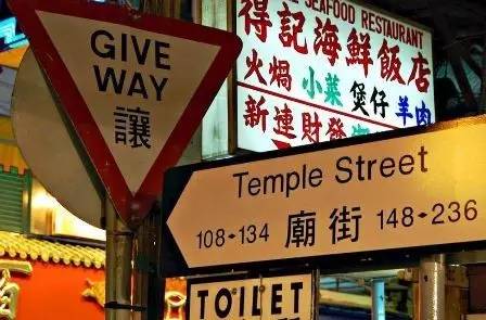 内地居民赴港澳定居分数计算方法,申请港澳定居分数139.8