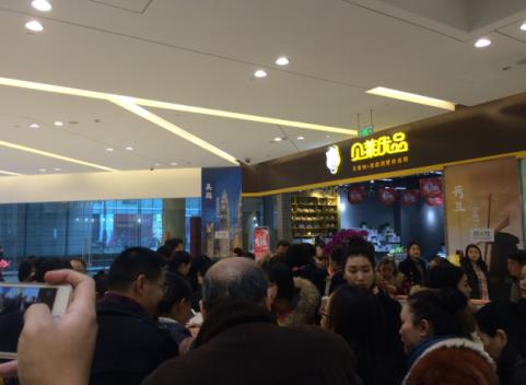 解码成都洋展购打造蓉城跨境电商闪亮名片