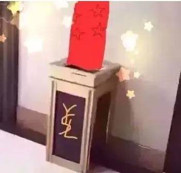 ysl最值得购买的唇釉,ysl又出新限定