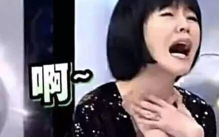 三姑六婆职业,三姑六婆怎样解释