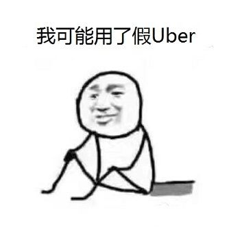 威威趣谈完整版,威威趣谈手机视频