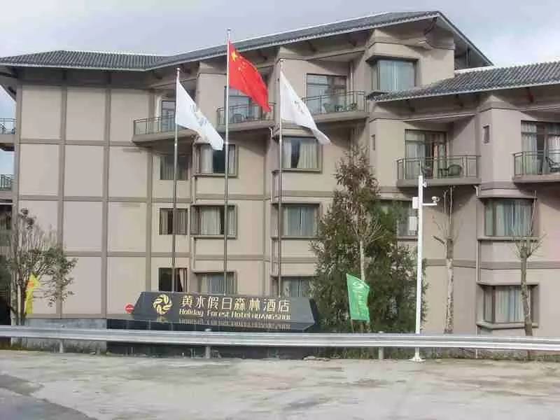 三千多平方公里的家，名字叫石柱