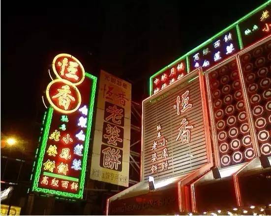 内地居民赴港澳定居分数计算方法,申请港澳定居分数139.8