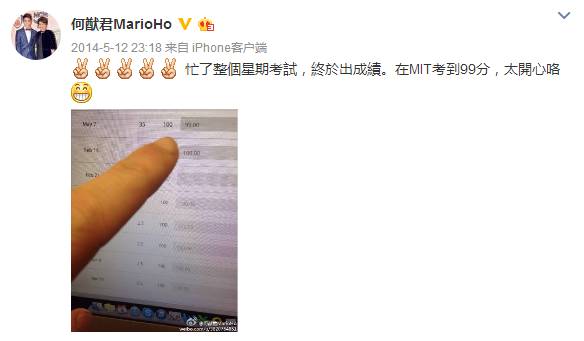 年轻多金真学霸男主人设的他为何“换女如换衣”？