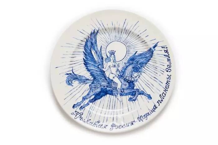 纹身就是坏人吗,纹身只是左青龙右白虎