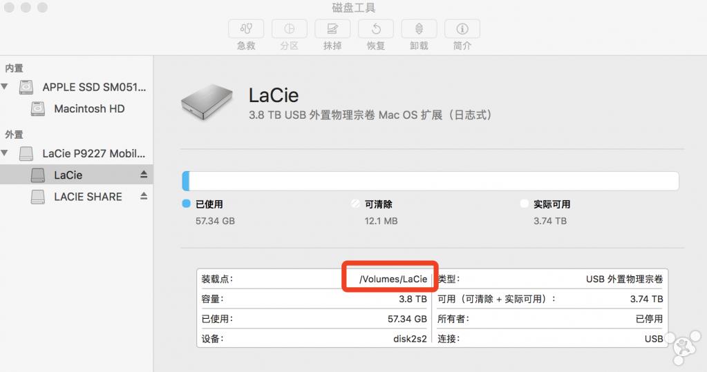 锋友分享：在Mac中修改iTunes的备份路径