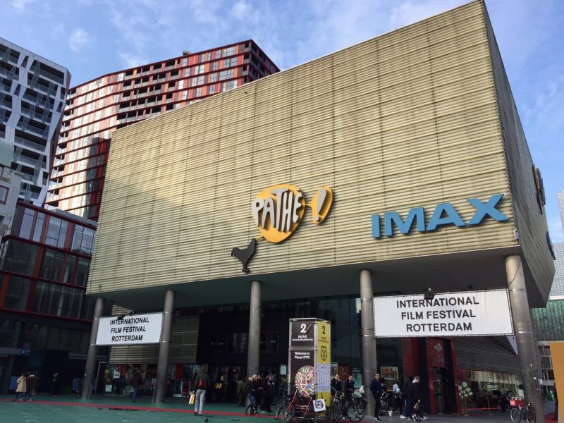 造访鹿特丹星球｜有大魔王的《宣言》，还有世界首映的《距离之内》