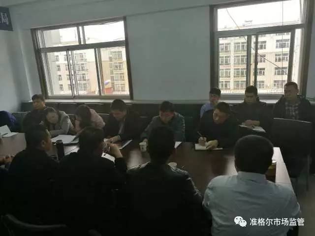 「教育培训」厉害了，word局！这样的学习培训受益匪浅！