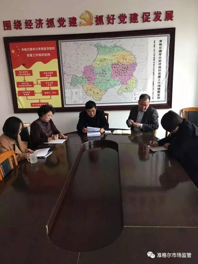 「教育培训」厉害了，word局！这样的学习培训受益匪浅！