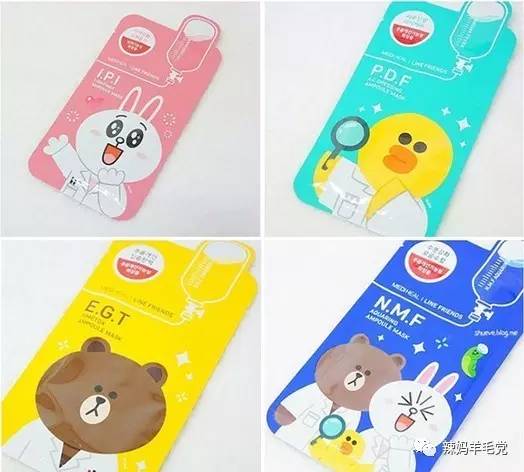 孕妇馥蕾诗面膜成分,孕妇可以用的面膜成分表