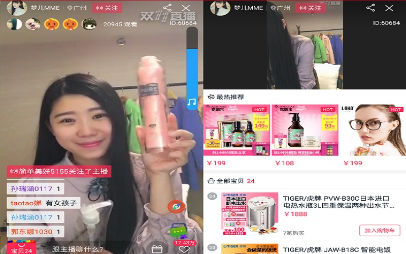 怎么通过各大社交媒体赚钱,赚钱社交媒体有哪些