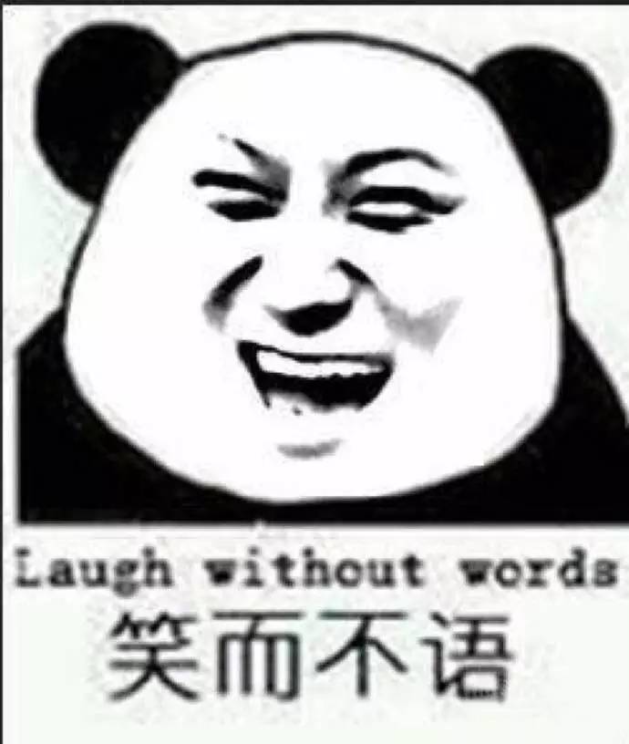 和你侃：不盖楼改种草生态概念股起航了