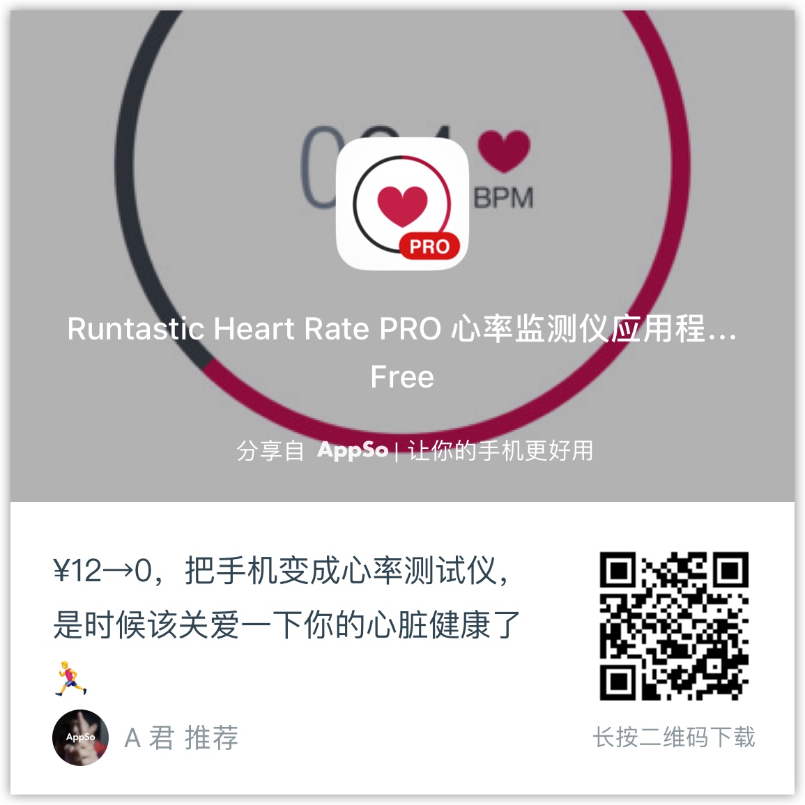 鲜面连线app,所有实用app