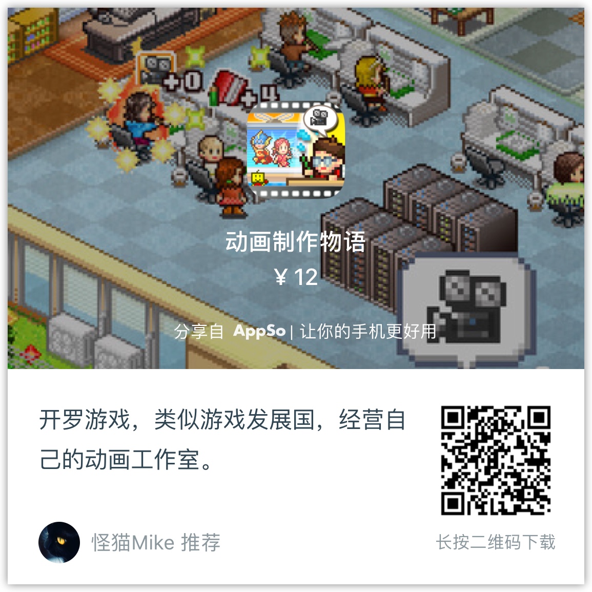 鲜面连线app,所有实用app