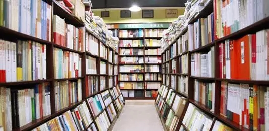 重庆网红书店哪家最好 (重庆哪里有比较大的书店)