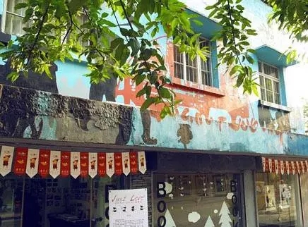 重庆网红书店哪家最好 (重庆哪里有比较大的书店)