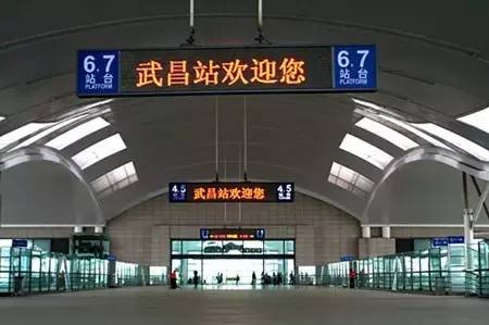 武汉到底有多传奇,武汉最有故事的地方