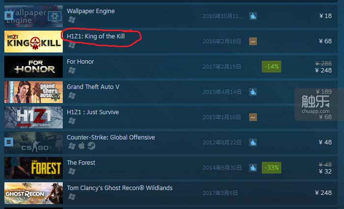 我和那个H1Z1爆款文章的原作者聊了聊