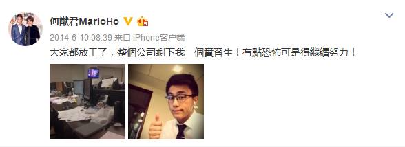 年轻多金真学霸男主人设的他为何“换女如换衣”？