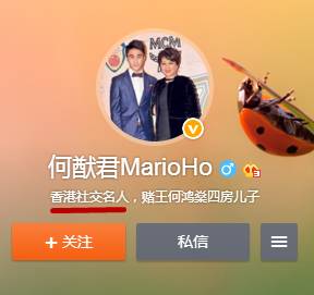 年轻多金真学霸男主人设的他为何“换女如换衣”？