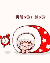 有什么好方法治赖床,赖床如何快速清醒