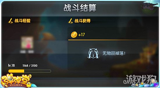 竞技or冒险弹弹堂手游核心玩法全面分析