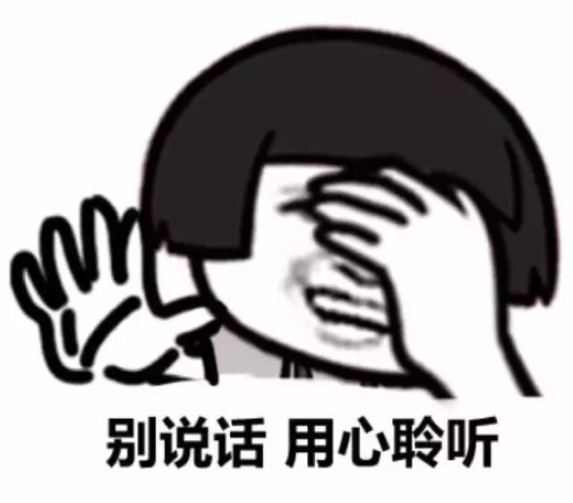 三姑六婆职业,三姑六婆怎样解释