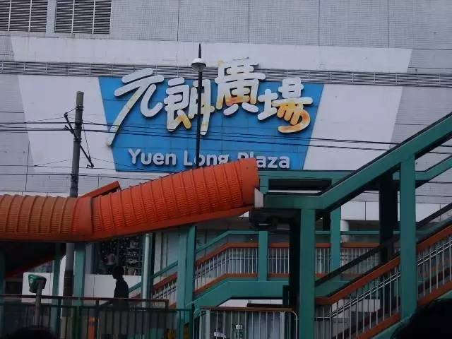 内地居民赴港澳定居分数计算方法,申请港澳定居分数139.8