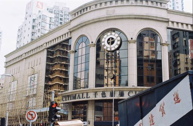 内地居民赴港澳定居分数计算方法,申请港澳定居分数139.8