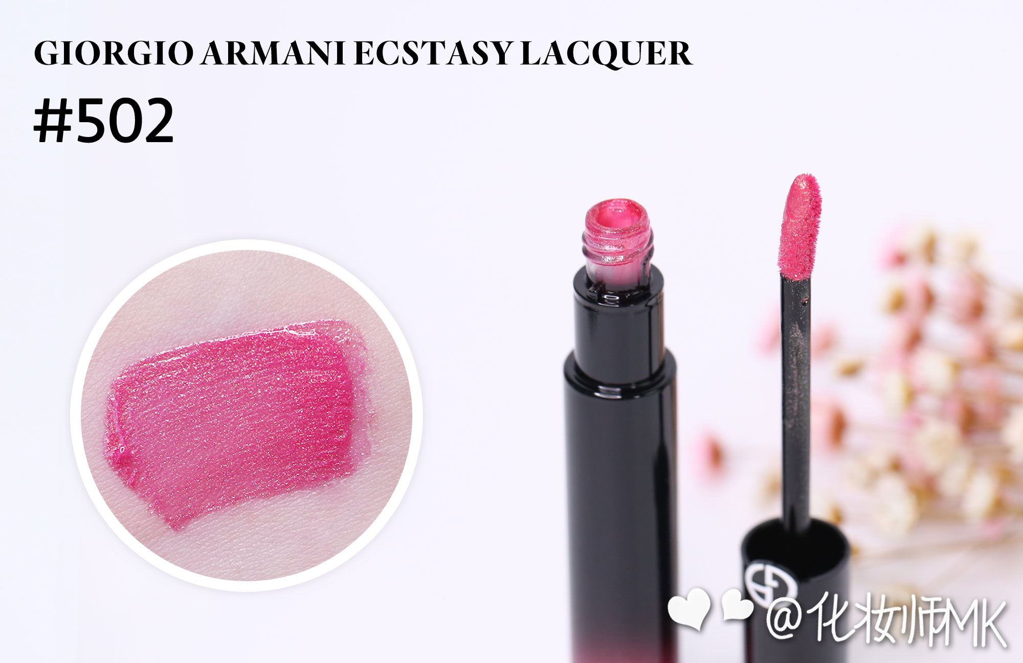 今年流行色砖红色,今年流行豆沙红色