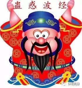 欧洲转会窗中超,金元中超欧洲五大联赛