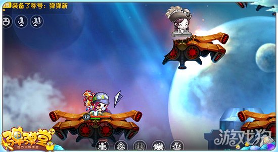 最强纸飞机弹射器,弹弹堂最强神器排行电脑版