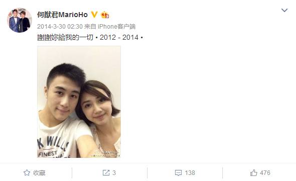 年轻多金真学霸男主人设的他为何“换女如换衣”？