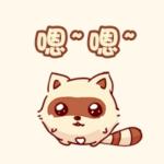 冰雪项目再传好消息！我区代表队参加全国青少年“未来之星”冬季阳光体育大会获佳绩！