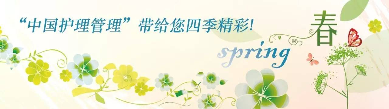 输液瓶怎么处理,输液瓶的处理方法