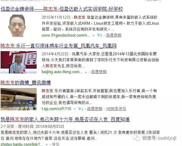 金像奖七月与安生,七月与安生获奖视频完整版