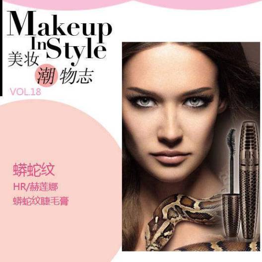 巴黎欧莱雅集团有哪些品牌,欧莱雅集团有多成功