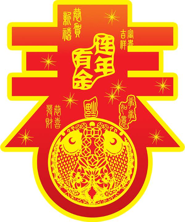 沈阳正月十五看花灯去哪里,沈阳元宵灯会攻略